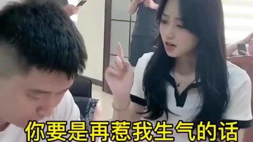 女朋友生气吃瓜视频,女友生气吃瓜视频引发的甜蜜争议