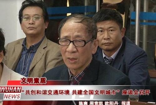 高密吃瓜事件始末视频播放,一场网络热议的始末揭秘