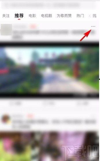 秦皇岛吃瓜大队直播视频,带你领略海滨城市的欢乐时光