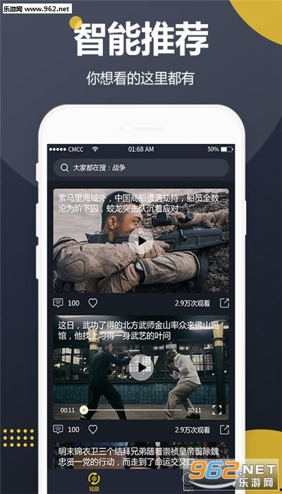 怎样看吃瓜视频赚钱了没,揭秘网红经济新趋势