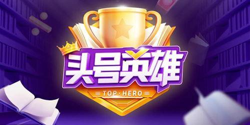 湖州吃瓜群众广告视频播放,广告视频带你领略湖城魅力