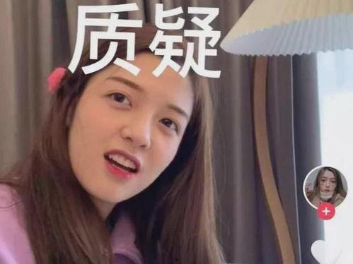 网红吃瓜最新视频,揭秘娱乐圈最新热点事件！