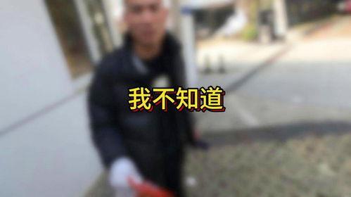 小哥吃瓜吃到自己身上的视频,小哥意外成为网络热门话题