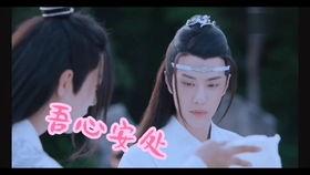 真实吃瓜最新事件视频,视频曝光惊人内幕