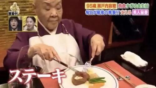 尼姑怀孕吃瓜视频大全,视频大全带你一探究竟