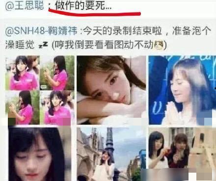 香秀吃瓜视频在线播放,带你领略网络红人的魅力瞬间