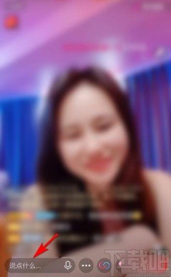 吃瓜辟谣直播间视频在线观看,在线观看带你辨真伪