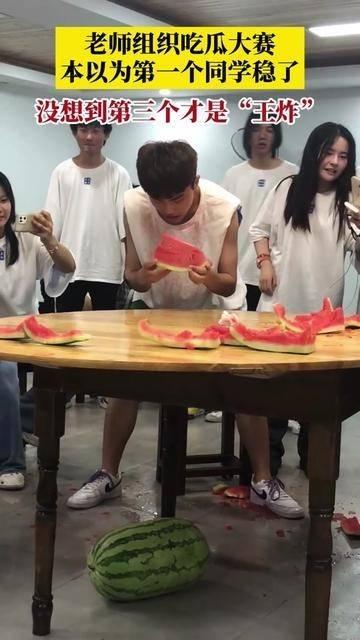 组织员工吃瓜大赛视频,公司员工吃瓜大赛精彩瞬间大盘点