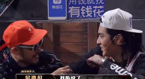 海外八卦吃瓜是真的吗视频,吃瓜视频背后的真相