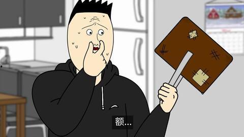 沙雕吃瓜动漫视频,沙雕吃瓜达人带你领略动漫界的欢乐盛宴