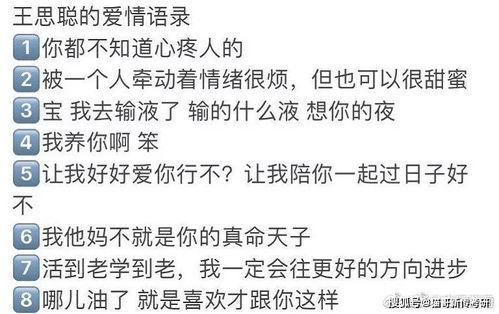 网传狗子吃瓜视频大全,狗子吃瓜视频大全来袭！