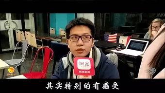 街访视频吃瓜是真的吗,吃瓜群众的真相与谎言