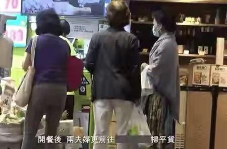 山东吃瓜逛街事件视频播放,视频走红网络，揭秘街头奇观